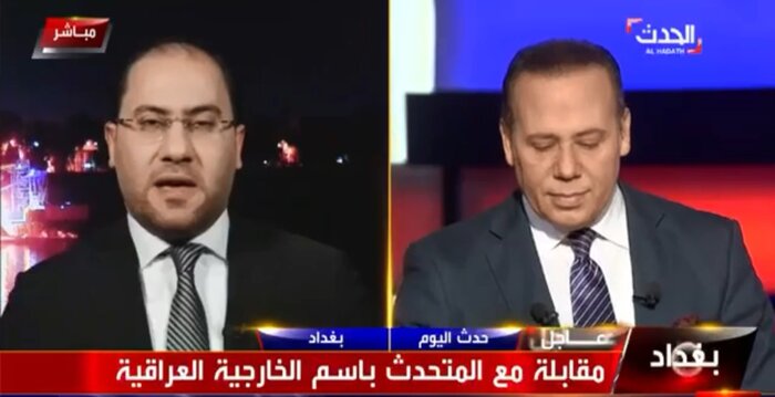تذکر مقام عراقی به شبکه سعودی: الحشد سازمان رسمی است