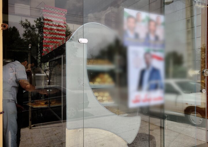جانمایی ستادهای تبلیغاتی داوطلبان انتخابات در خرم آباد اعلام شد