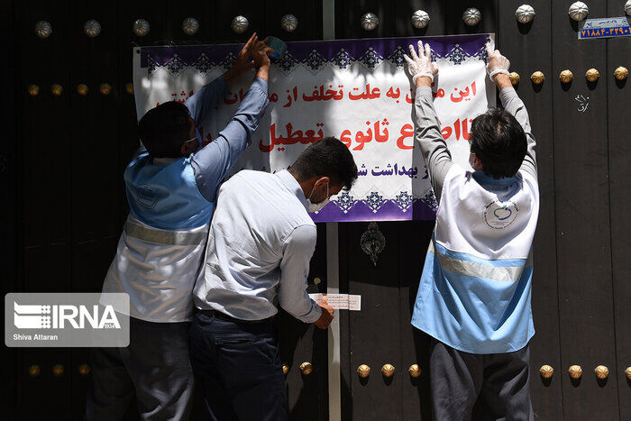 20 مرکز غیردولتی در اردستان به دلیل نقض مسایل بهداشتی دادگاهی شدند