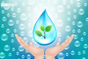 درخواست آبفا استان همدان از مشترکان برای مدیریت و مصرف بهینه آب