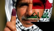 نظام انتخاباتی و شناسنامه ائتلاف‌های سیاسی عراق