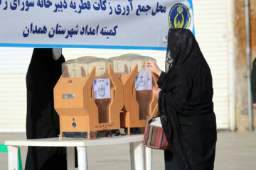 زکات فطره در ۸۲۵ پایگاه کمیته امداد استان همدان جمع‌آوری می‌شود