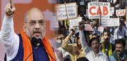 درخواست آمریکا از هند برای حفظ حقوق اقلیت ها