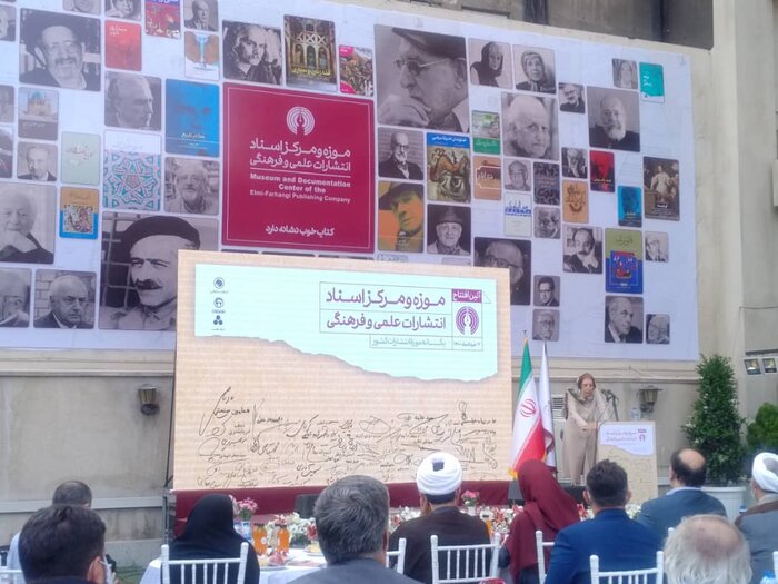 فرهنگ، جامعه را متمدن می‌کند/موزه نشر؛ خدمتی بزرگ برای حفظ فرهنگ ایران
