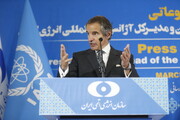 بلومبرگ: نظارت‌های آژانس بین‌المللی اتمی سال گذشته در ایران ۱۰ درصد کاهش داشت 