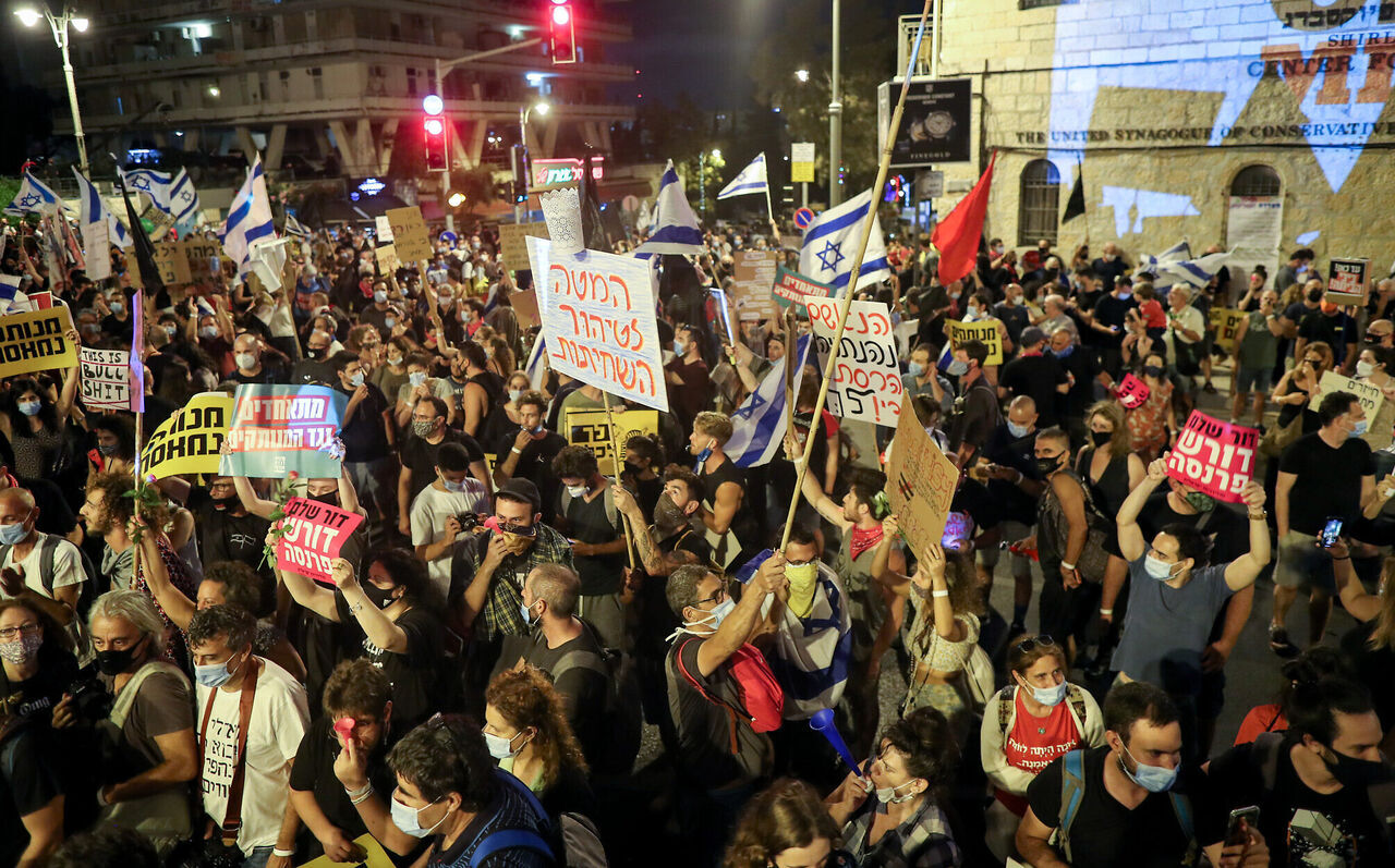 سی و پنجمین هفته اعتراض علیه نتانیاهو در سرزمین‌های اشغالی
