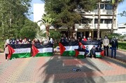برگزاری کنفرانس مجازی محکومیت عادی سازی روابط با اسراییل در مغرب