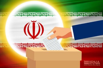 زمان‌بندی انتخابات ۱۴۰۰ اعلام شد