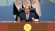 رئیس جمهوری مصر: به عضویت در بریکس افتخار می کنیم/آماده همکاری هستیم