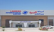 پروازهای تهران-لامرد-نجف از فرودگاه لامرد آغاز شد