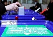 شکایت از تقلب انتخابات ریاست جمهوری در کرمان وجود نداشت 