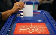 فرماندار شیراز:انتخابات ابزار تحقق مردم‌سالاری دینی و جمهوریت نظام است