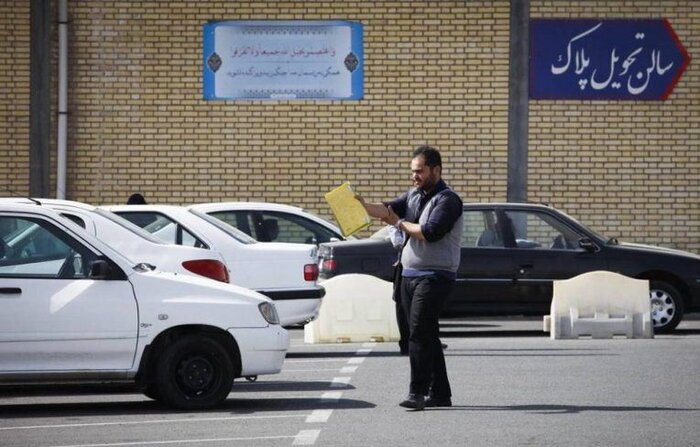 مراکز شماره‌گذاری خودرو  در ۱۴ شهرستان قرمز اصفهان تعطیل شد